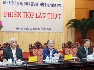 Phiên họp toàn thể lần thứ 7 của Ban Biên tập Dự thảo sửa đổi Hiến pháp năm 1992 - ảnh 1